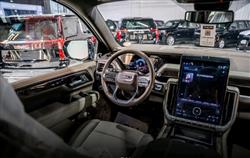 جي ام سي يوكون